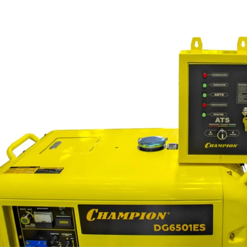 CHAMPION DG6501ES генератор дизельный