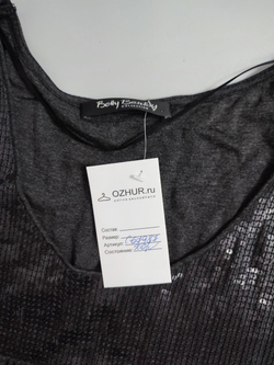 Платье Betty Barclay серое 40 размер