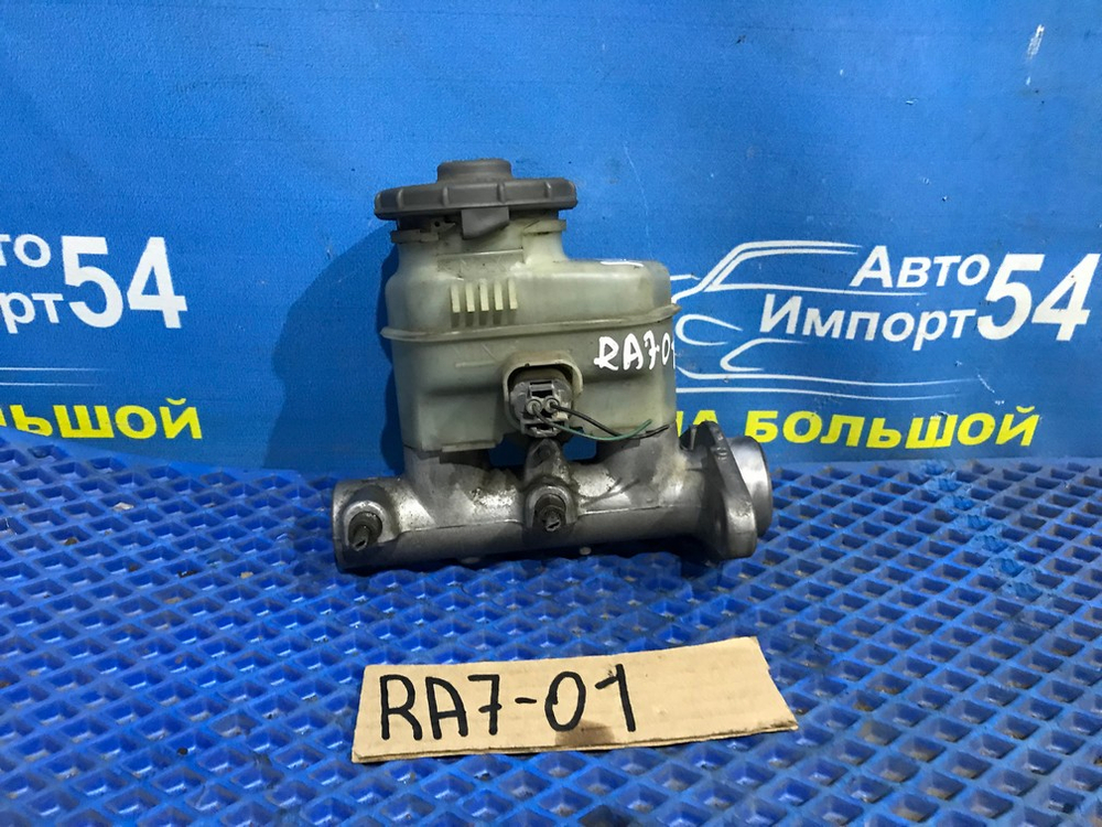Главный тормозной цилиндр Honda ODYSSEY 2000