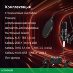 Микрофон Oklick SM-600G черный (1796784)