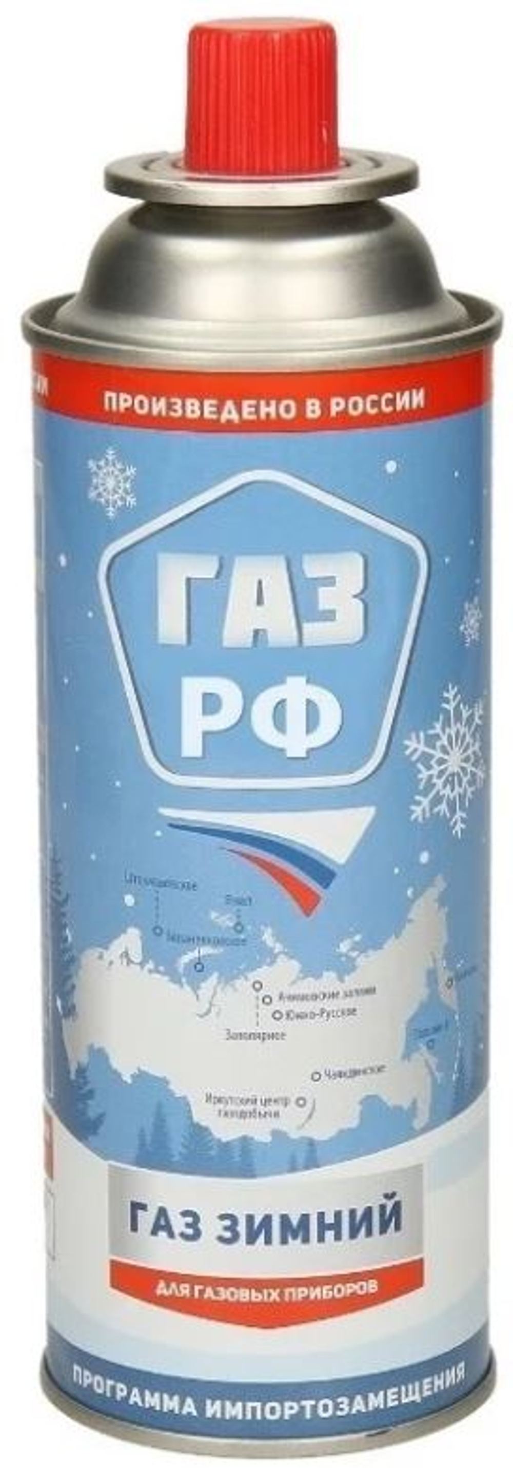 Картридж для газовых приборов Сибиар "Наш Газ" (220г/12шт)