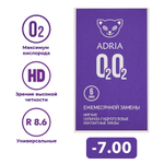 Ежемесячные контактные линзы Adria O2O2 (уп. 6 линз)