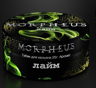 Morpheus - Малина, Клубника, 25 гр