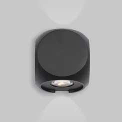 Уличный настенный светильник Outdoor O015WL-L4B