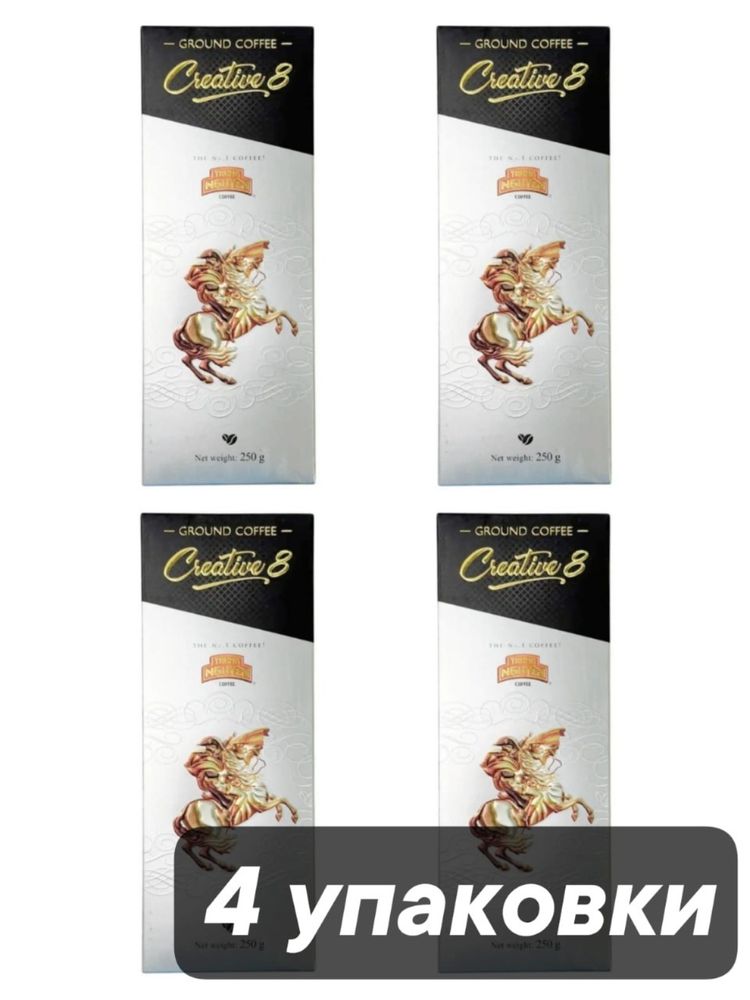 Кофе молотый Trung Nguyen Creative №8 Napoleon 250 г x 4 шт