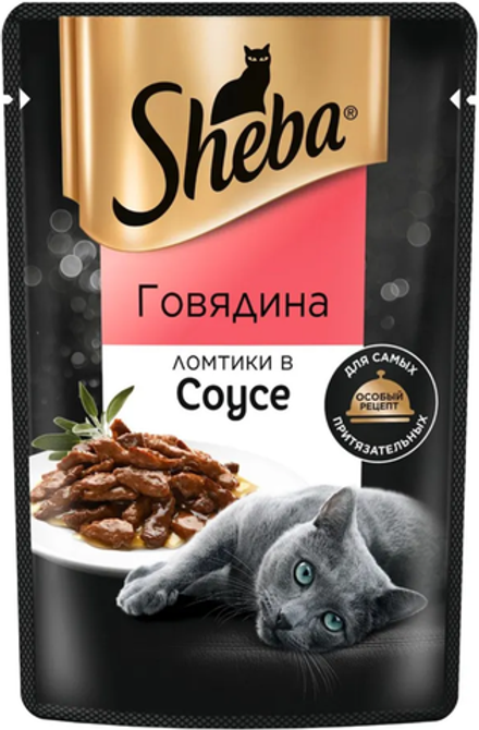 Sheba Pleasure Говядина ломтики в соусе 75г.*28шт.