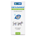 ОФТАЛЬМИКА Капли глазные для кошек и собак, 10 мл