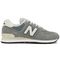 New Balance NB 574 Бежевые кроссовки Низки Унисекс