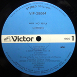 Arabesque / VII - Why No Reply (LP)