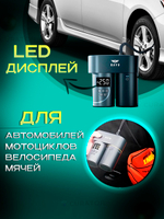 Автомобильный набор BAYU 5 в 1 автомойка, фонарь, насос автомобильный,powerbank, пылесос автомобильный