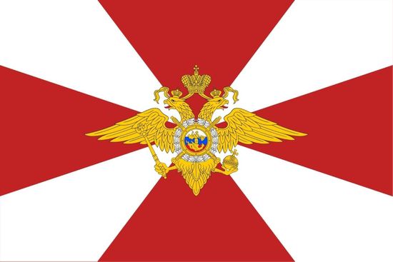 Флаг "ВВ МВД РФ" (90x135 см)