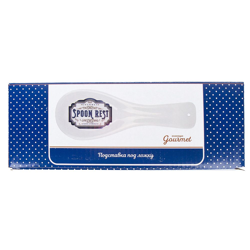 Подставка под ложку " " 23х8х2,5см (подарочная упаковка)