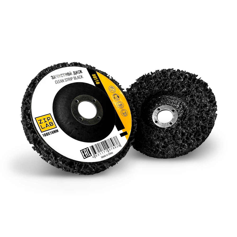 ZIP LAB Диск Clean Strip Black для удаления ЛКП, 100х16 мм, Черный, 5шт/уп