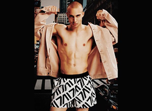 Скидки до 30% на мужское бельё и одежду A17 ко Дню защитника Отечества