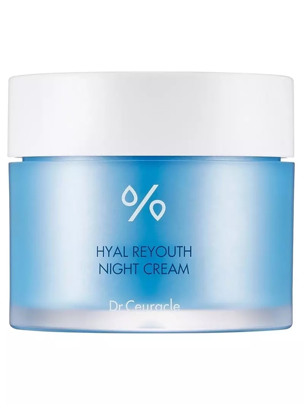 Dr.Ceuracle Hyal Reyouth Night cream Крем ночной
