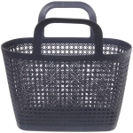 Корзинка для хранения с ручками «ЛАМБРИ», цвет темно-серый, 33*17,5*21см (лейбл)