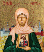 Икона на дереве УФ печать золочение поталь 9х10,5 в ассортименте