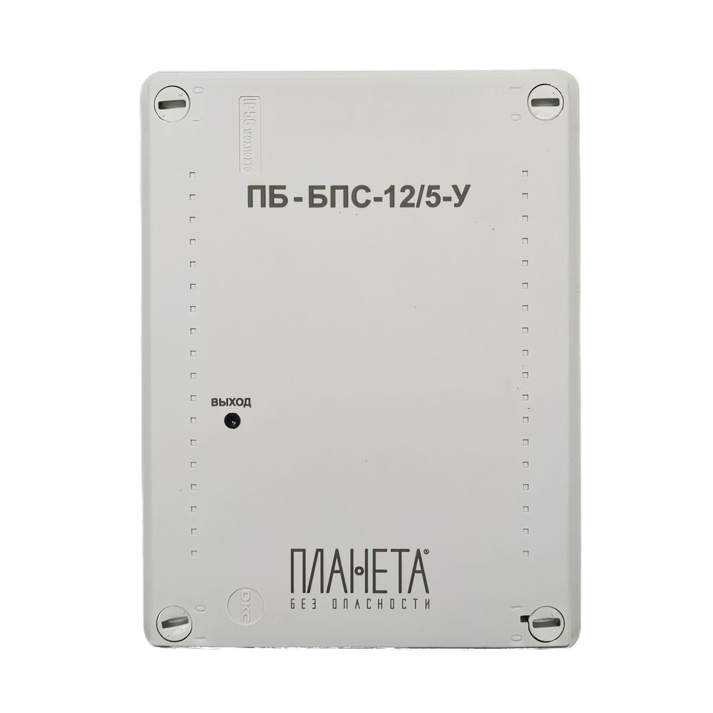 Блок питания ПБ-БПС-12/5-У
