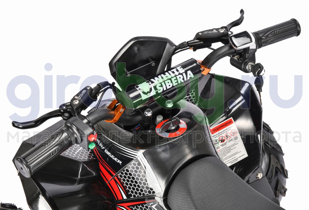 Электроквадроцикл WHITE SIBERIA SNEG R 1500w (48V/12Ah 0.15) 0.2 фото 23 фото №25