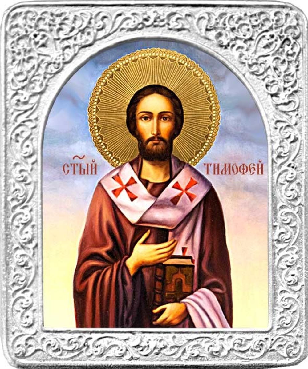 Святой Тимофей. Маленькая икона в серебряной раме