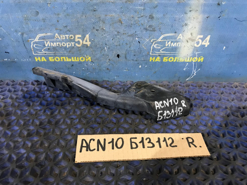 Крепление бампера переднее правое TOYOTA NADIA 1998-2003