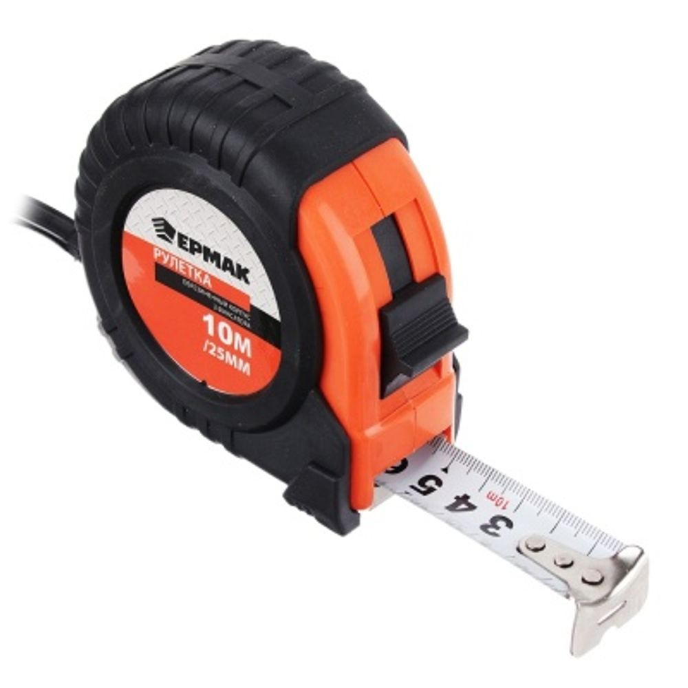 Рулетка 10м*25мм ЕРМАК с обрезиненным корпусом