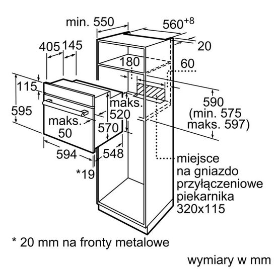Электрический духовой шкаф Bosch HBA3740S0