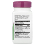 Nature's Way, гриб рейши, 100 веганских капсул (188 мг в 1 капсуле)