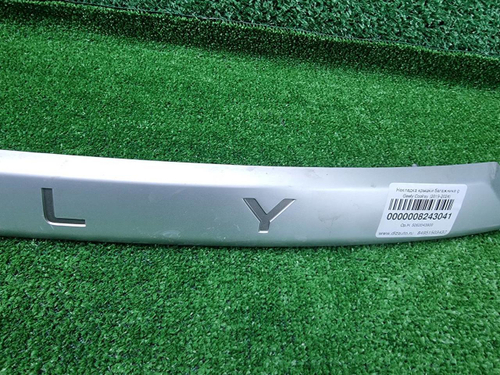 Накладка крышки багажника Geely Coolray (19-24)