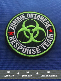 Нашивка Zombie Outbreak