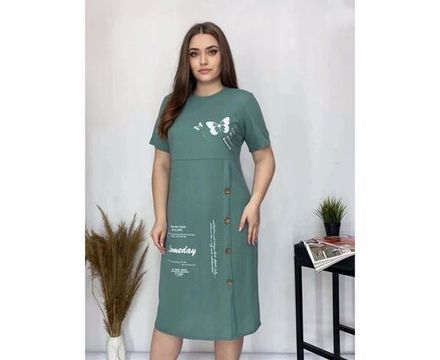 Платье 7399557 Fabrika