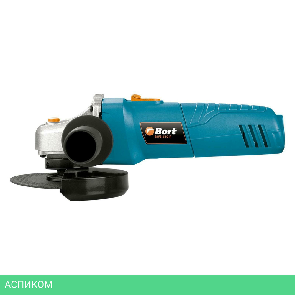 Угловая шлифмашина Bort BWS-610-P (91271037)