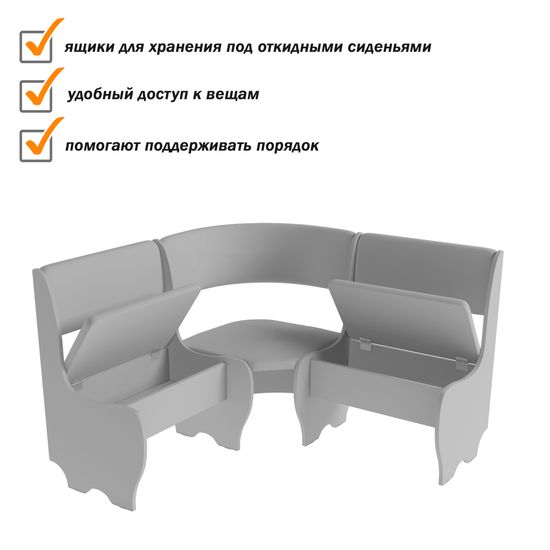 Кухонный уголок compatto "Оливьер" (Ясень Шимо темный/Велюр Ultra Terra (AT)) -G