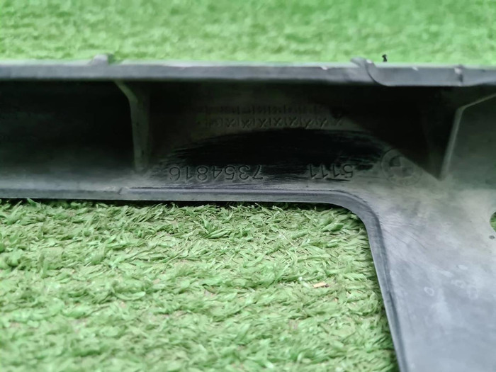 Юбка переднего бампера BMW X1 F48 (2015-2019)