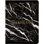 Тетради предметные комплект 12 ПРЕДМЕТОВ 48 л. SoftTouch фольга BRAUBERG "MARBLE" (2 штуки в упаковке)