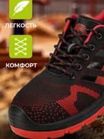 Полуботинки 8731/1-4 размер 37-47
