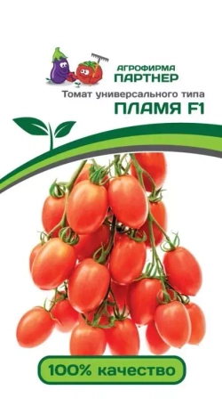 Семена томатов Партнер  150=