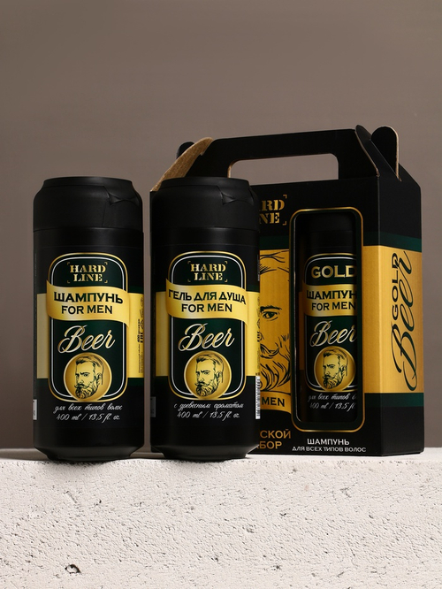 Подарочный набор Gold Beer, гель для душа и шампунь для волос, 2×400 мл, HARD LINE