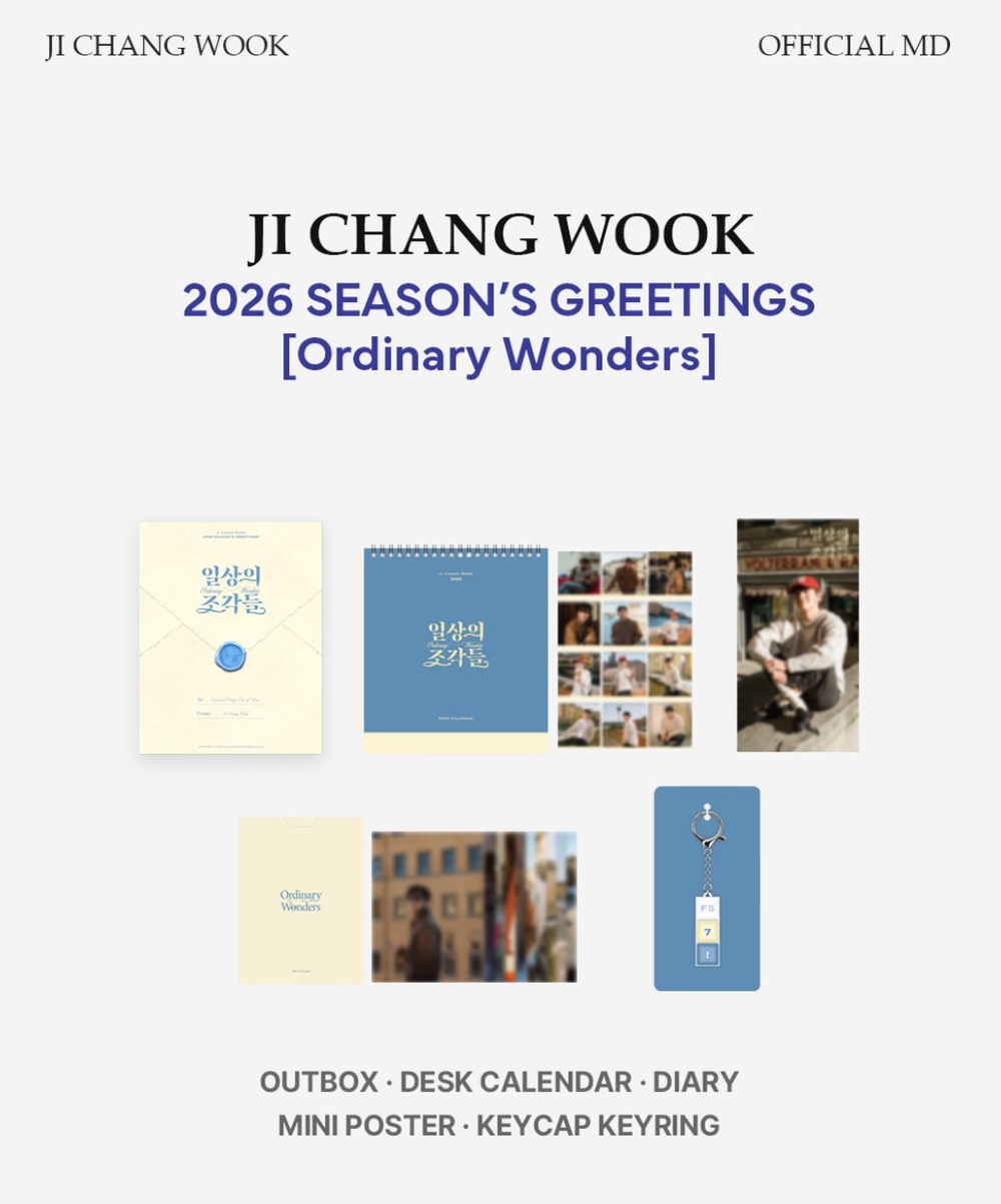 Набор JI CHANG WOOK 2026 SEASON'S GREETINGS [Ordinary Wonders]