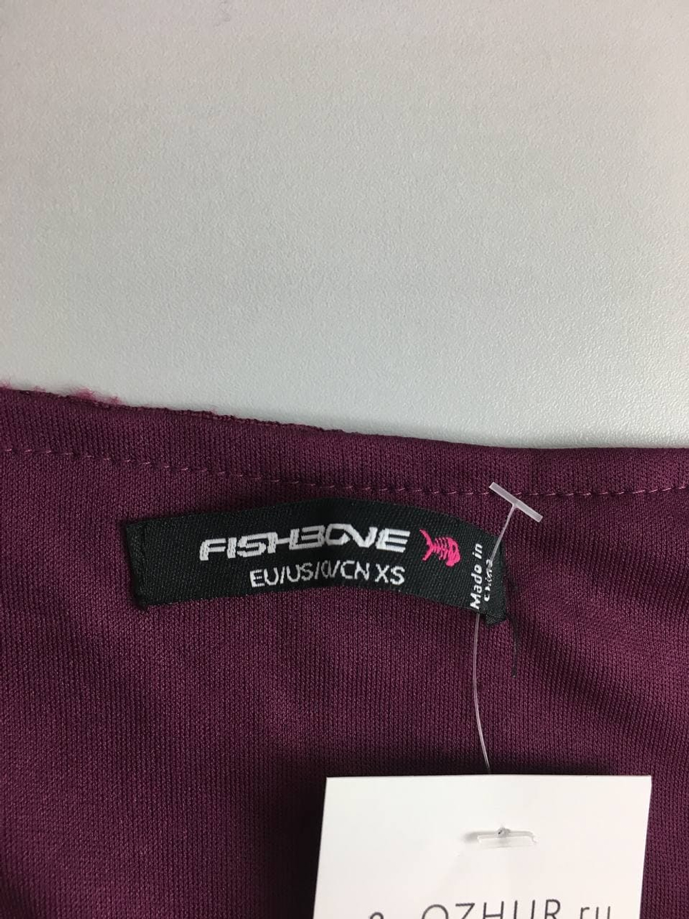 Платье Fishbone гипюровое 42 размер