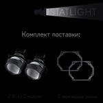 Bi led линзы 3.0 для фар Volkswagen Scirocco III дорест. 2008-2014, би лед линзы Statlight A-Four, комплект 2 шт