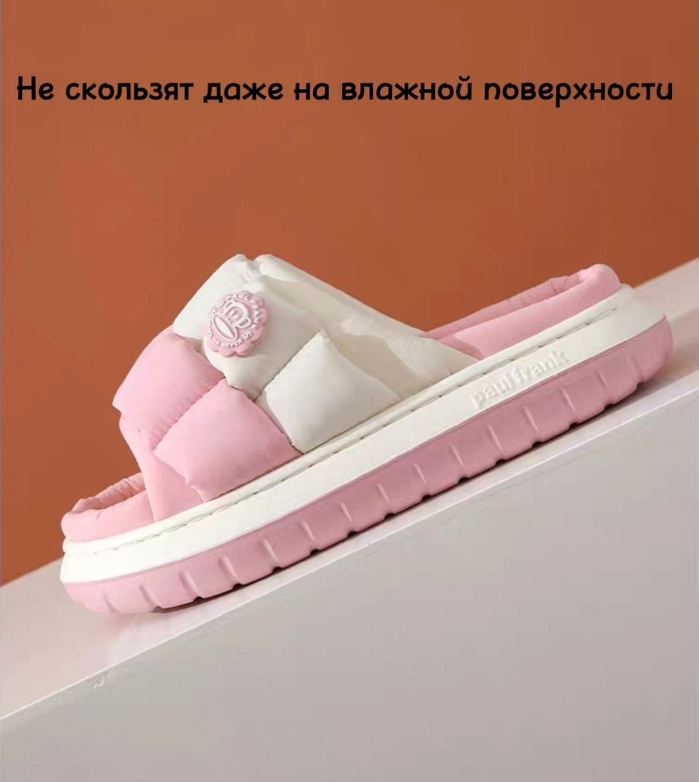 Домашние тапочки Paul Frank Bow (Purple)