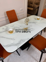 Кухонный раскладной стол "Прадо" белый мрамор и 4 стула ТРОПИК