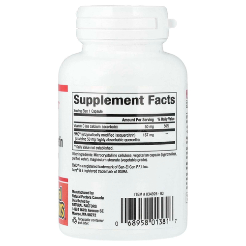 Natural Factors, EMIQ®, биоактивный кверцетин, 60 вегетарианских капсул