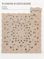 Панно на стену для интерьера 29*29 см