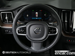Volvo XC60 2 Generation T8 Ultimate Bright (08.2022)