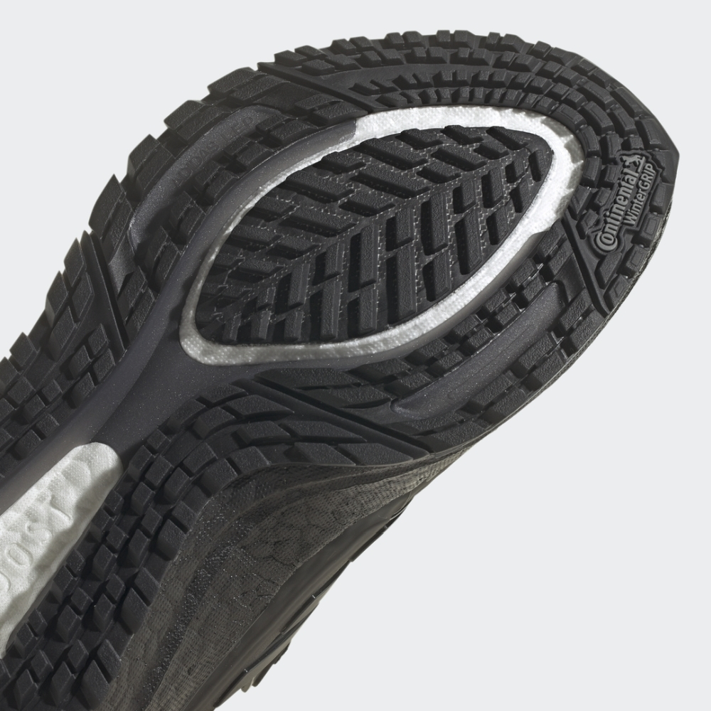 Кроссовки мужские ADIDAS ULTRABOOST 21 C.RDY