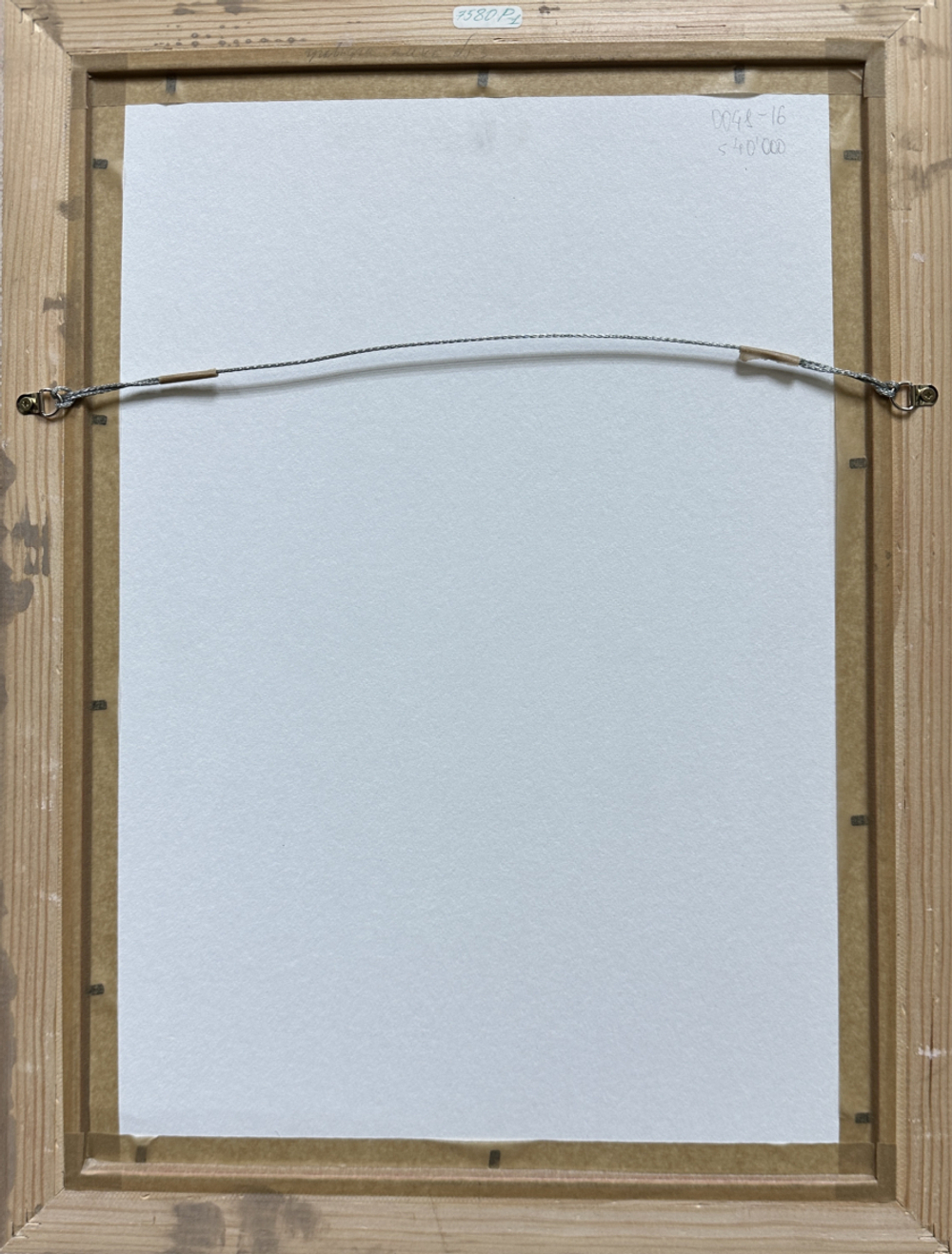 Конный портрет императора Николая II по оригиналу барона Корфа [1895 г.]. Хромолитография.