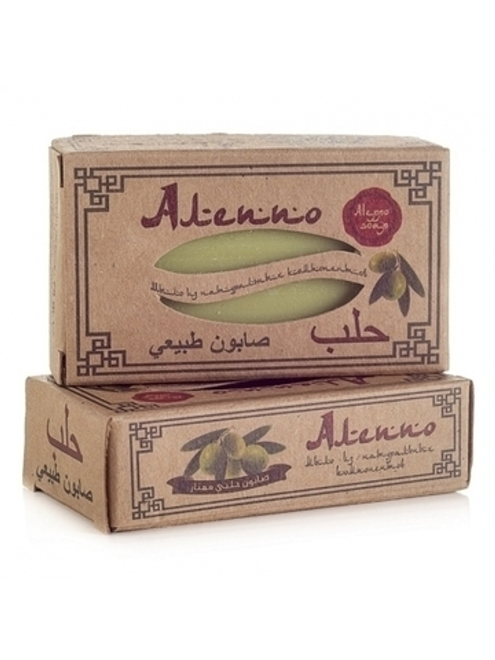 Мыло Алеппо "Оливковое" Aleppo Soap 75 г