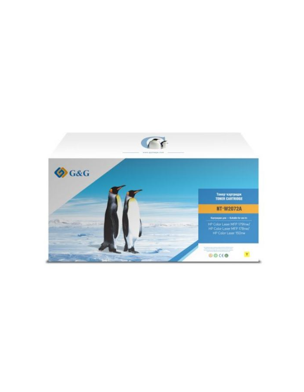 Cartridge G&G 117A для HP CL 179f/178/150, с чипом (700), желтый (аналог W2072A)